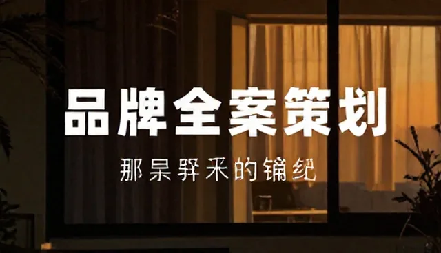 内容转化率提升的适用条件与选择依据